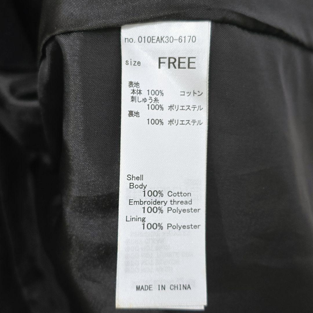 美品✨MOUSSY マウジー　ベルベット テーラードジャケット　金ボタン