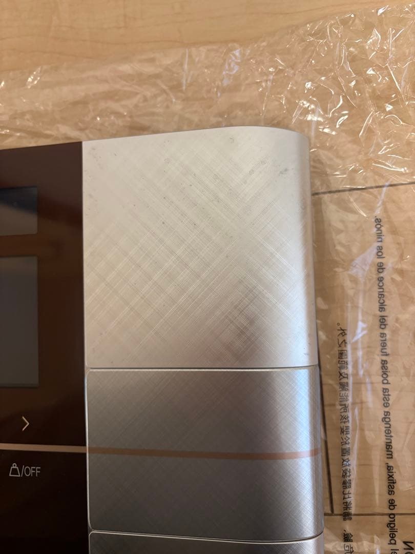 TANITA innerScan DUAL 体組成計