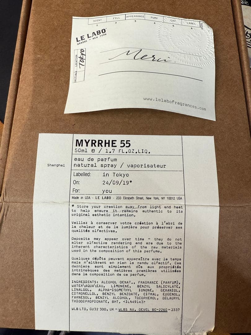 M*i様 LE LABO MYRRHE55 50ml 上海限定