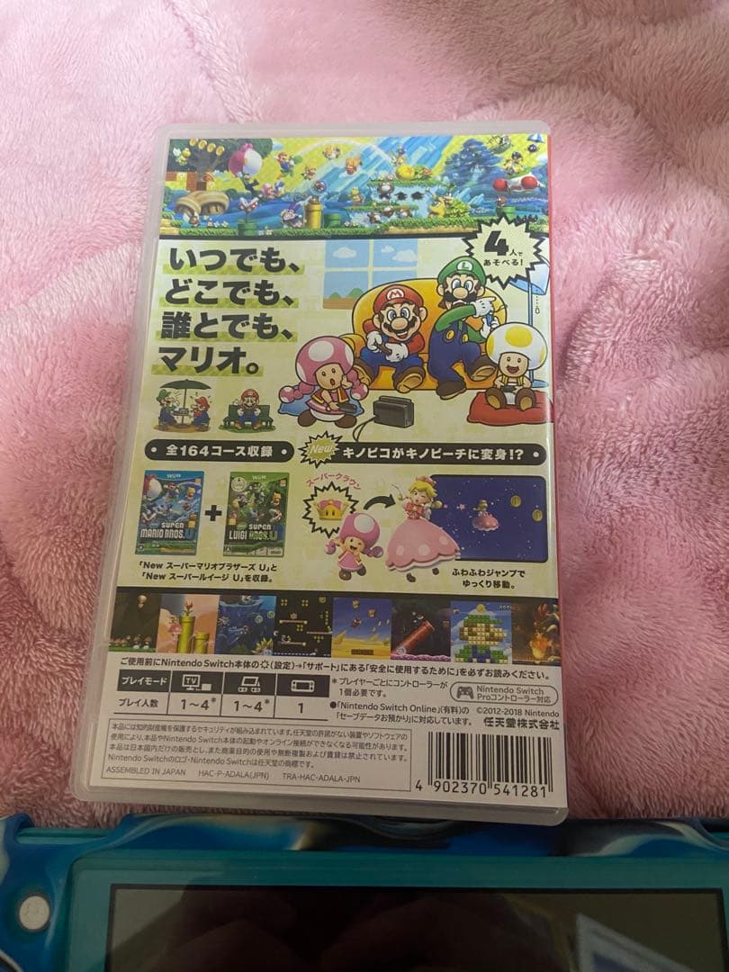 Nintendo Switch Lite + マリオソフト付き