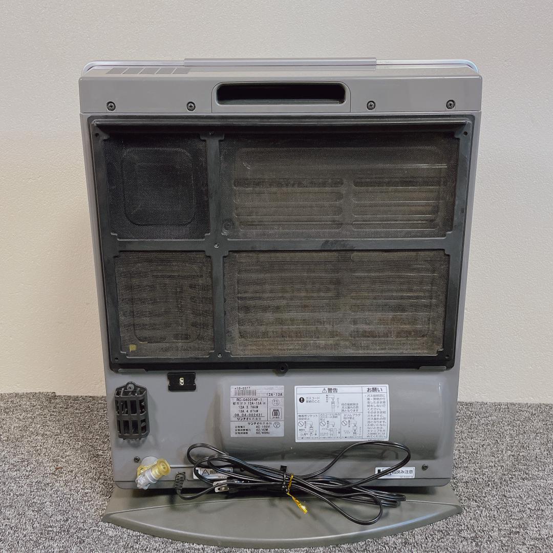 Rinnai リンナイ RC-G4001NPL プロパンガス用ファンヒーター
