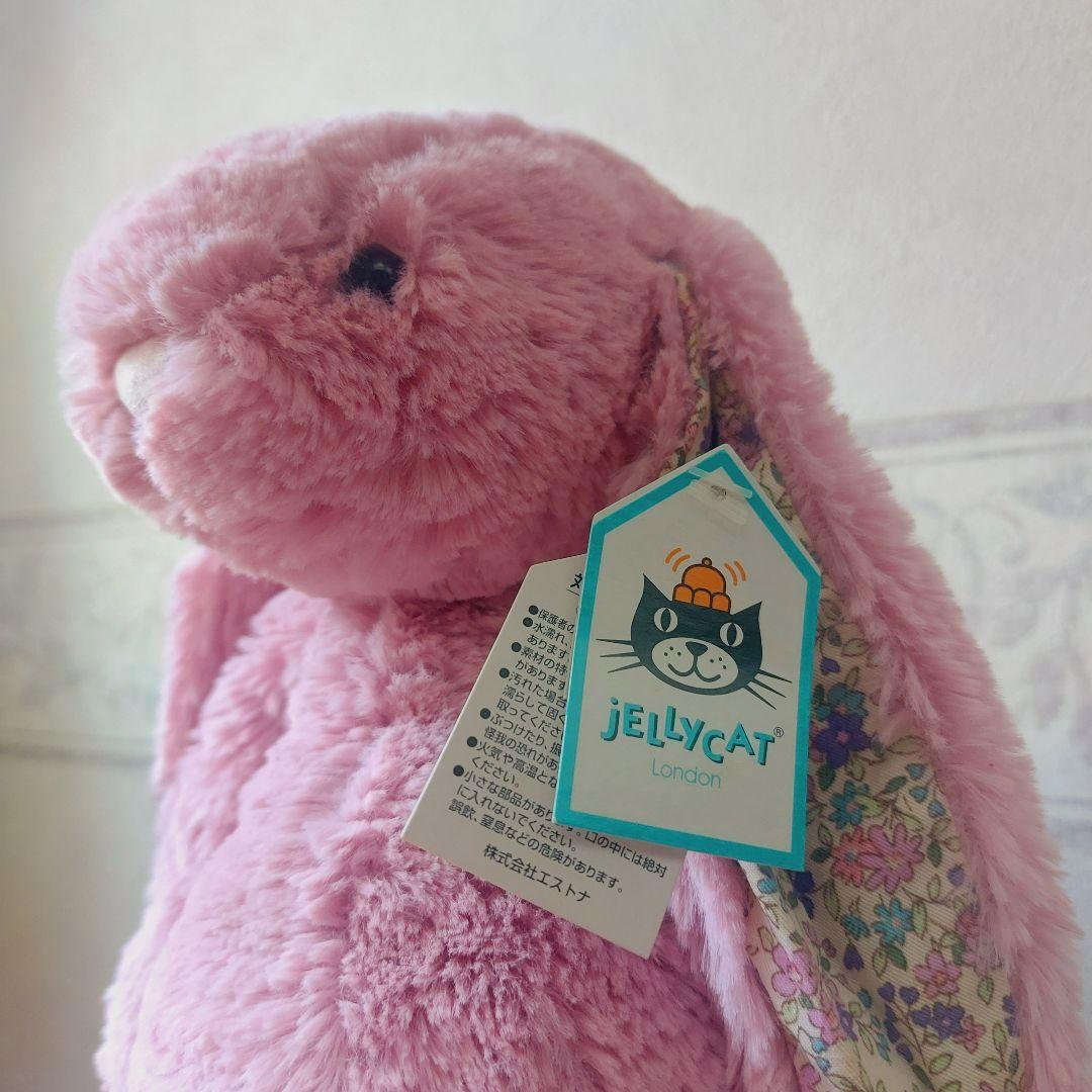 （ジェリーキャット）ブロッサムチューリップバニー　Ｍ