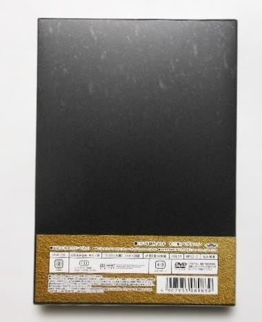 大忠臣蔵 DVD-BOX I &Ⅱ＊三船敏郎＆司葉子