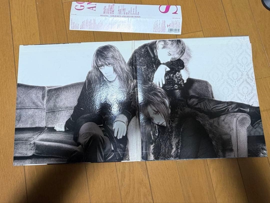 SHAZNA GOLD SUN AND SILVER MOON ピクチャーレコー