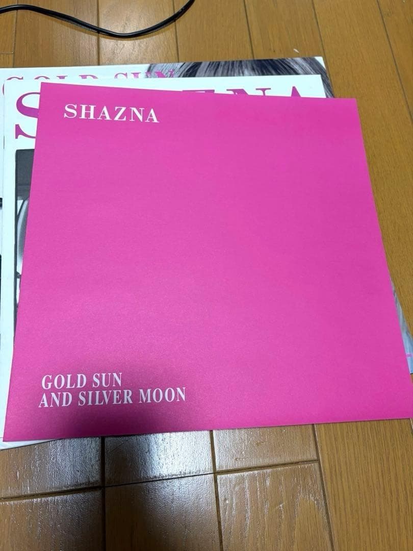 SHAZNA GOLD SUN AND SILVER MOON ピクチャーレコー