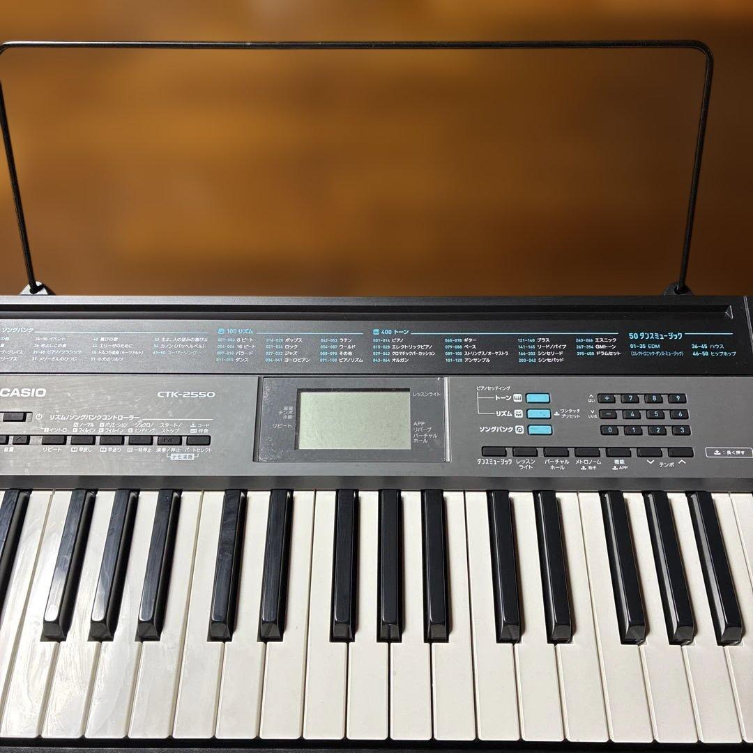 CASIO CTK-2550 61鍵盤電子キーボード