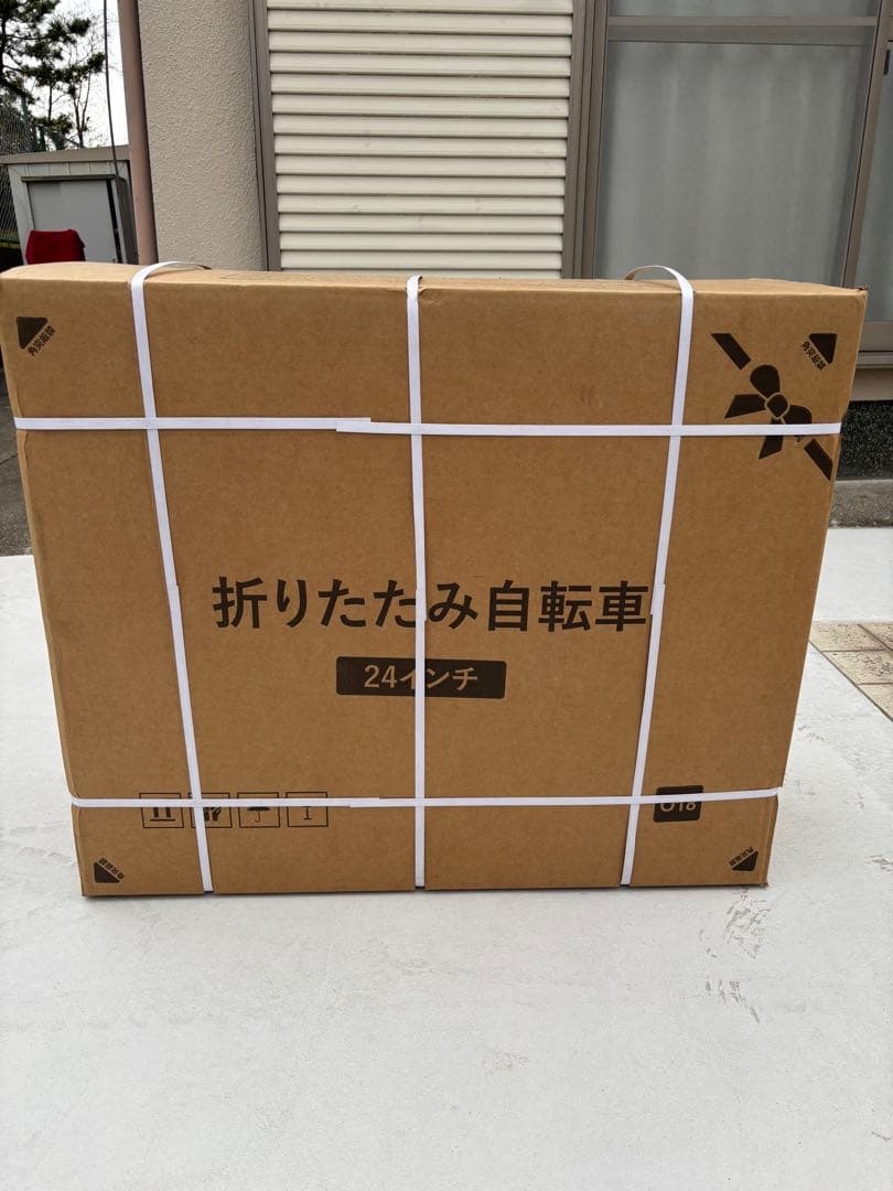 MIXIU 24インチ 折りたたみ自転車 レッド