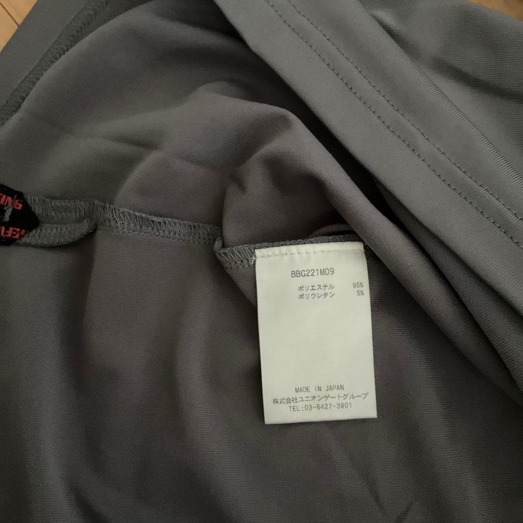 ブリーフィング　長袖インナー　美品