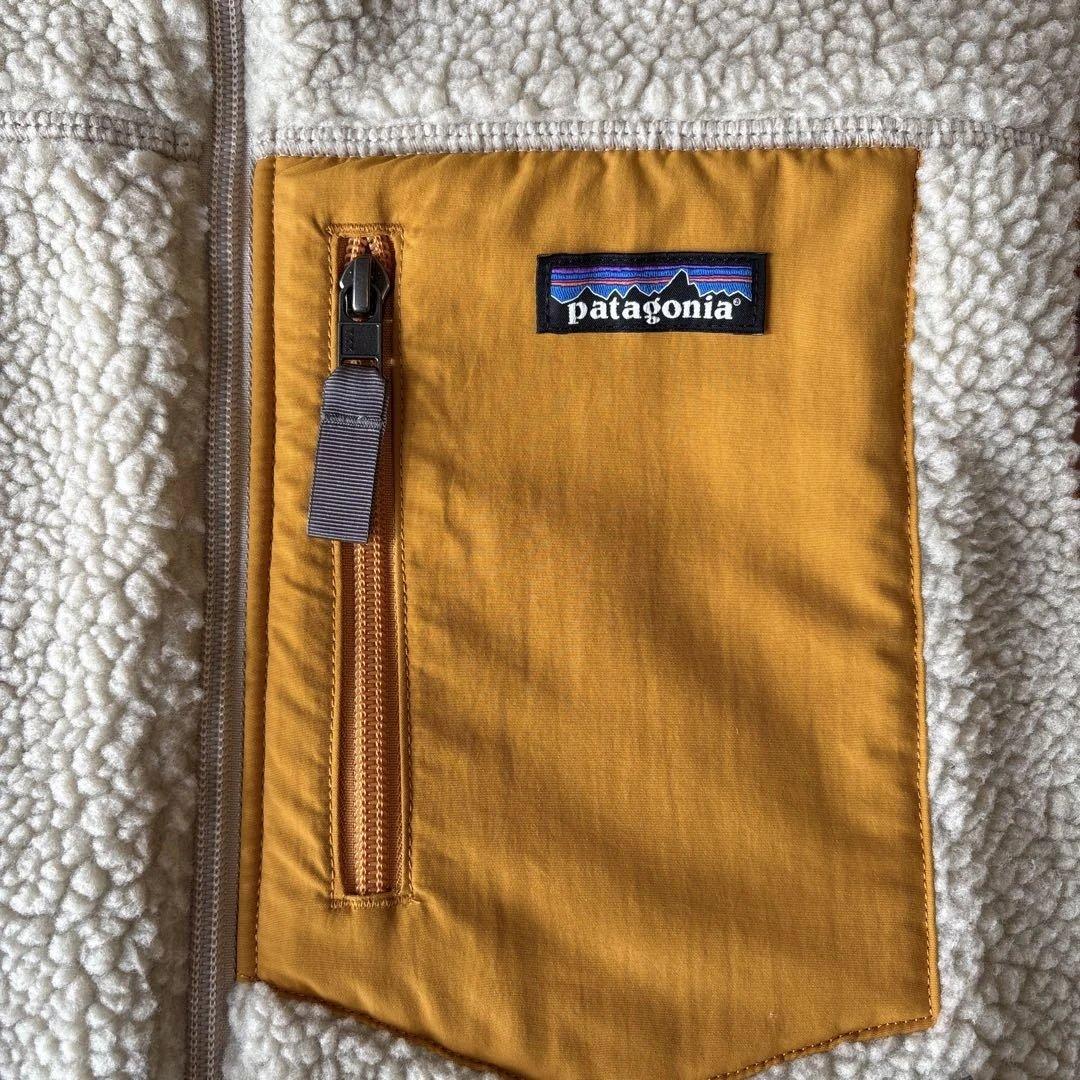 patagonia Men's Retro-X Vest M ベスト　イエロー