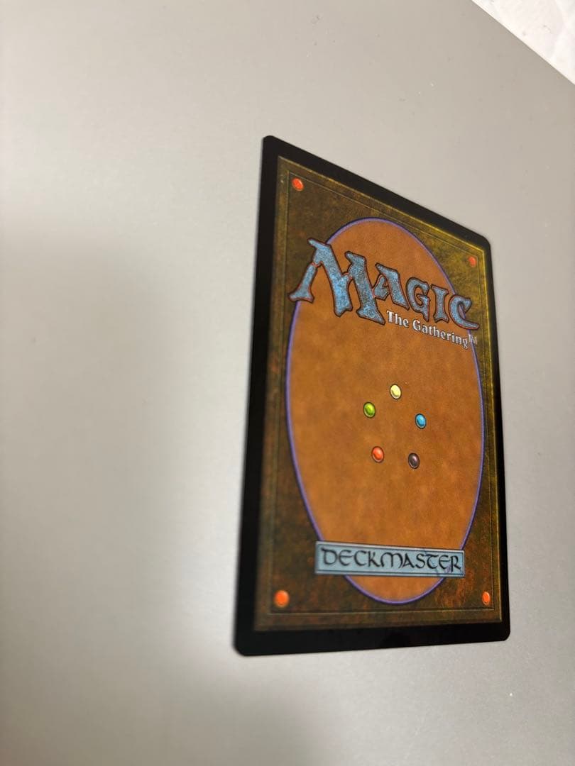 MTG ガイアの揺籃の地 日本語版