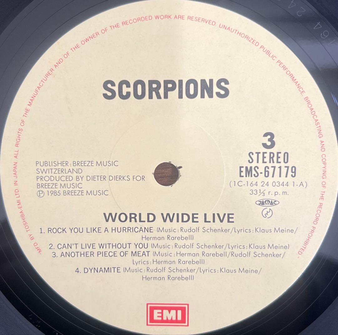 【2LP/帯付】Scorpions / World Wide Live
