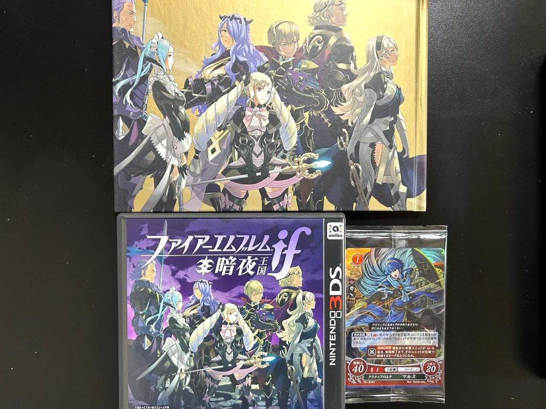 ファイアーエムブレムif Special Edition　暗夜／白夜　攻略本付