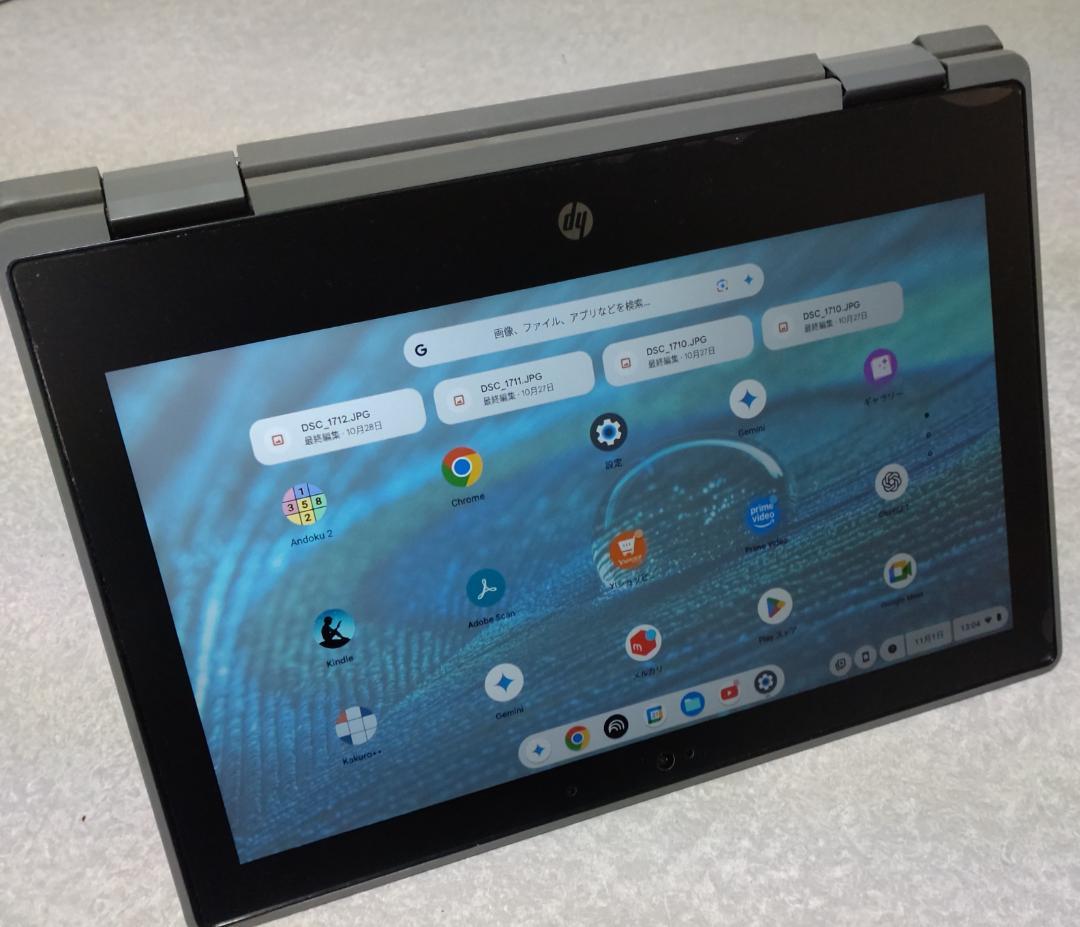 HP Chromebook x360 11 G3 タッチパネル 360°回転