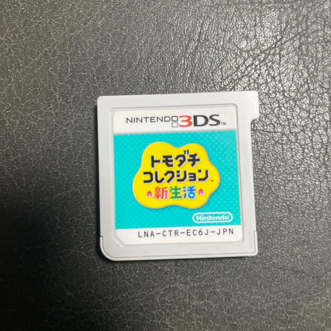 m*7様 3DSトモダチコレクション 新生活