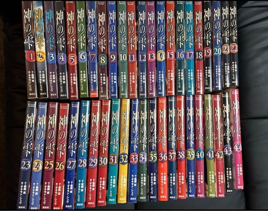 神の雫　全巻セット　1〜44巻