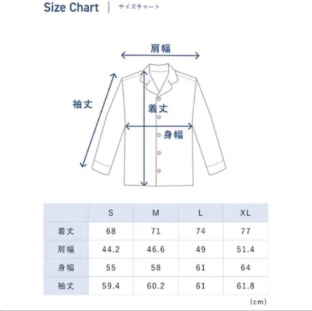 TENTIAL BAKUNE Pajamas Dry ネイビー 長袖