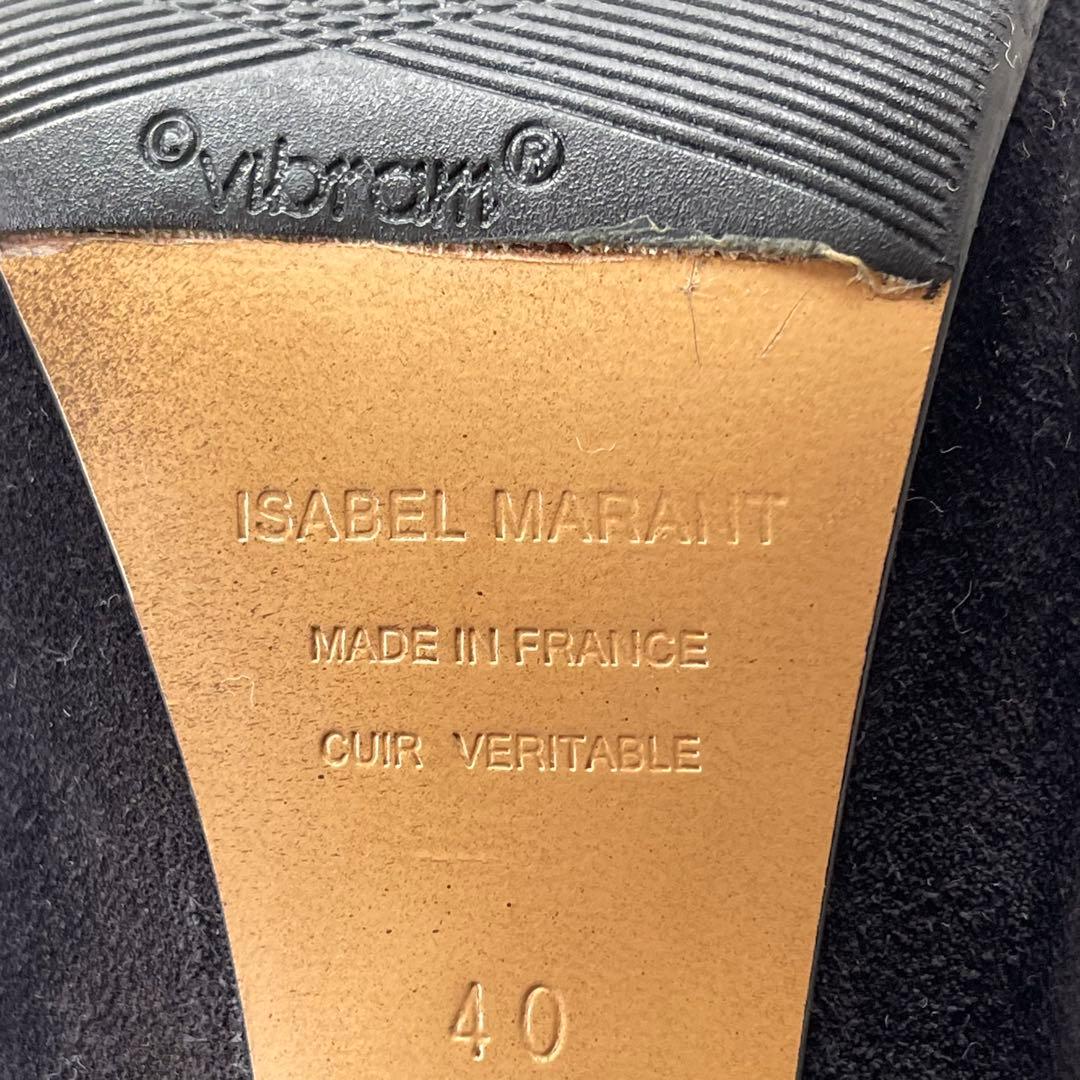 イザベルマラン　ISABEL MARANT ブーツ　40