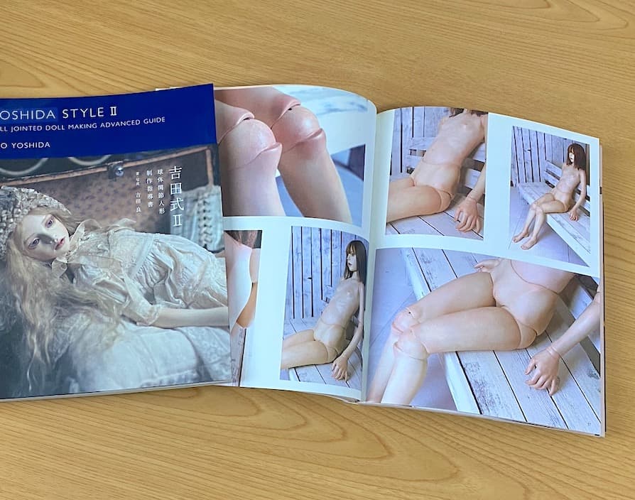 吉田式　YOSHIDA STYLE & II 2冊　球体関節人形制作指導書