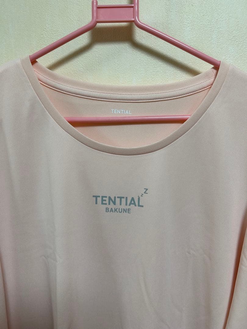 TENTIAL BAKUNE ピンク Dry Ladies 長袖 上下セット