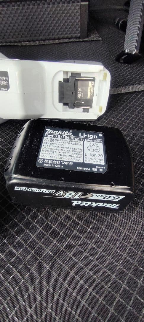 マキタ 充電式クリーナ CL286FD