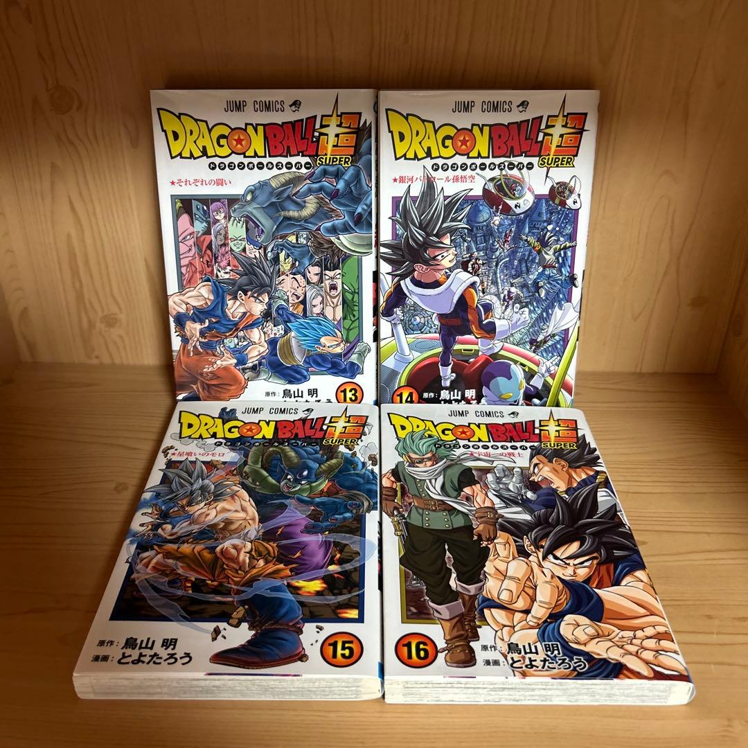 大人気漫画ドラゴンボール超1巻から24巻まとめ売り良品おまけ2冊26冊セット
