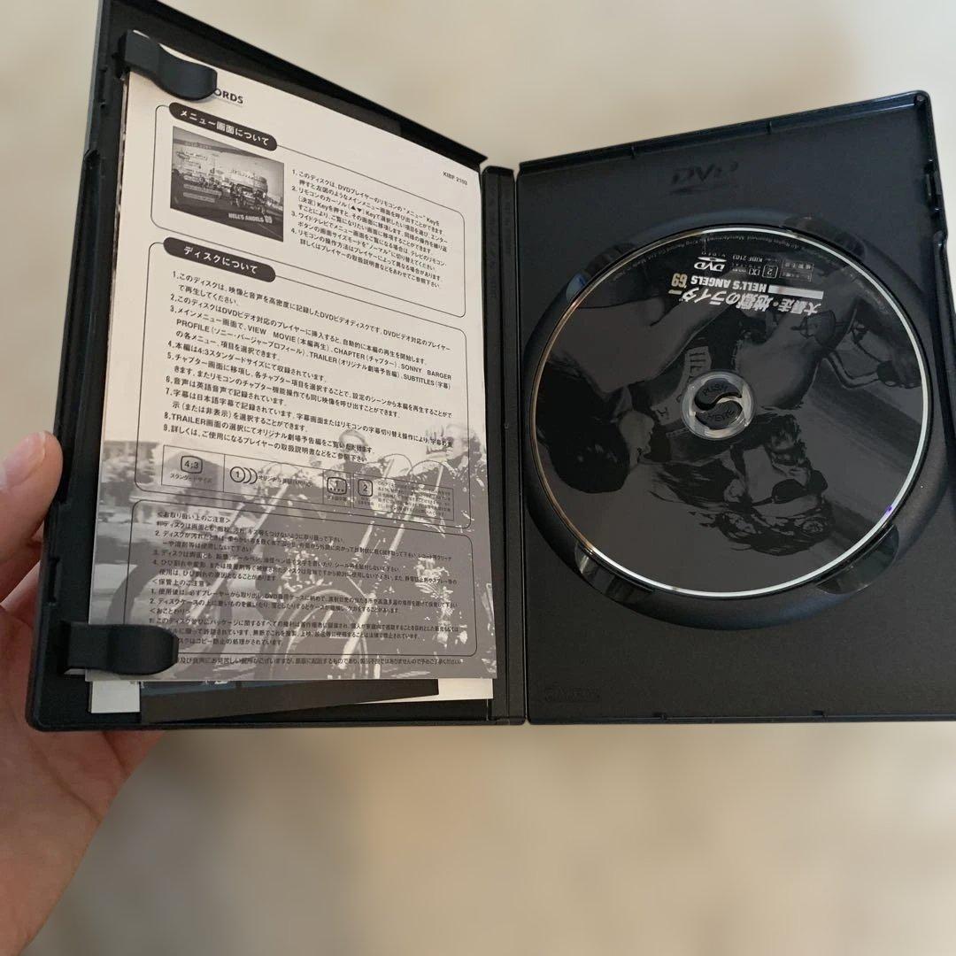 大暴走 地獄のライダー　本andDVDセット