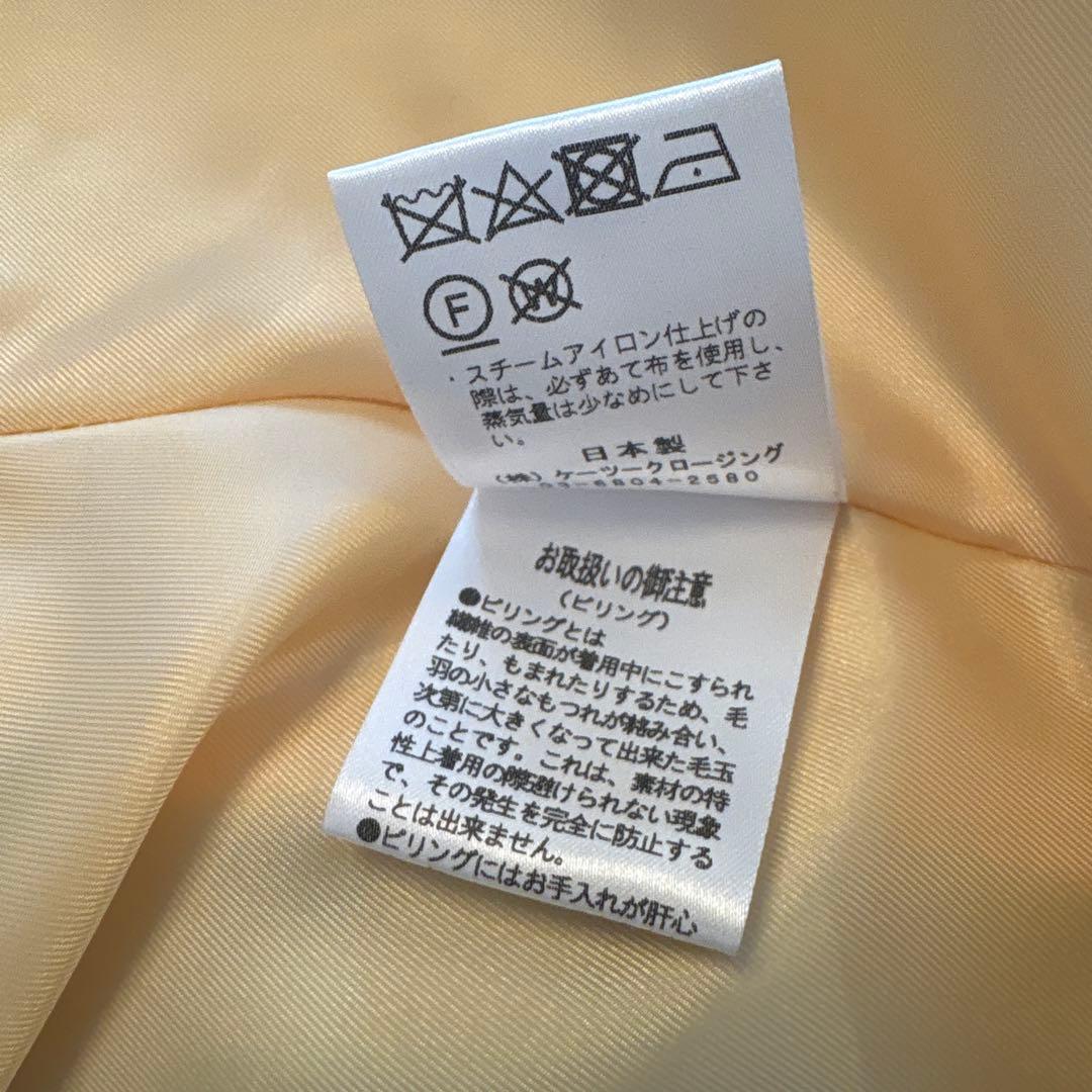 yori Aラインフードコート38