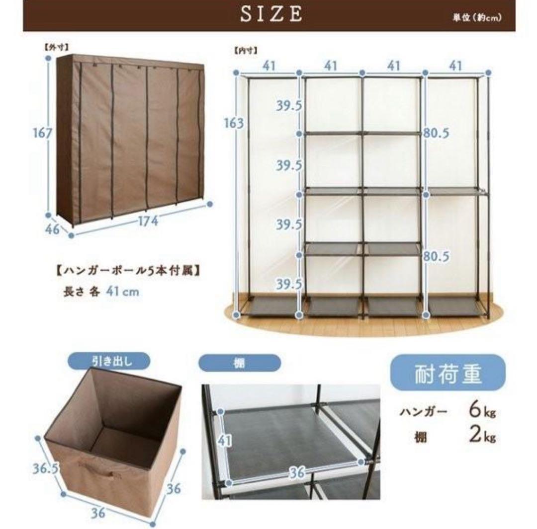 ハンガーラック　ワードローブ　収納ラック　収納家具　ネイビー