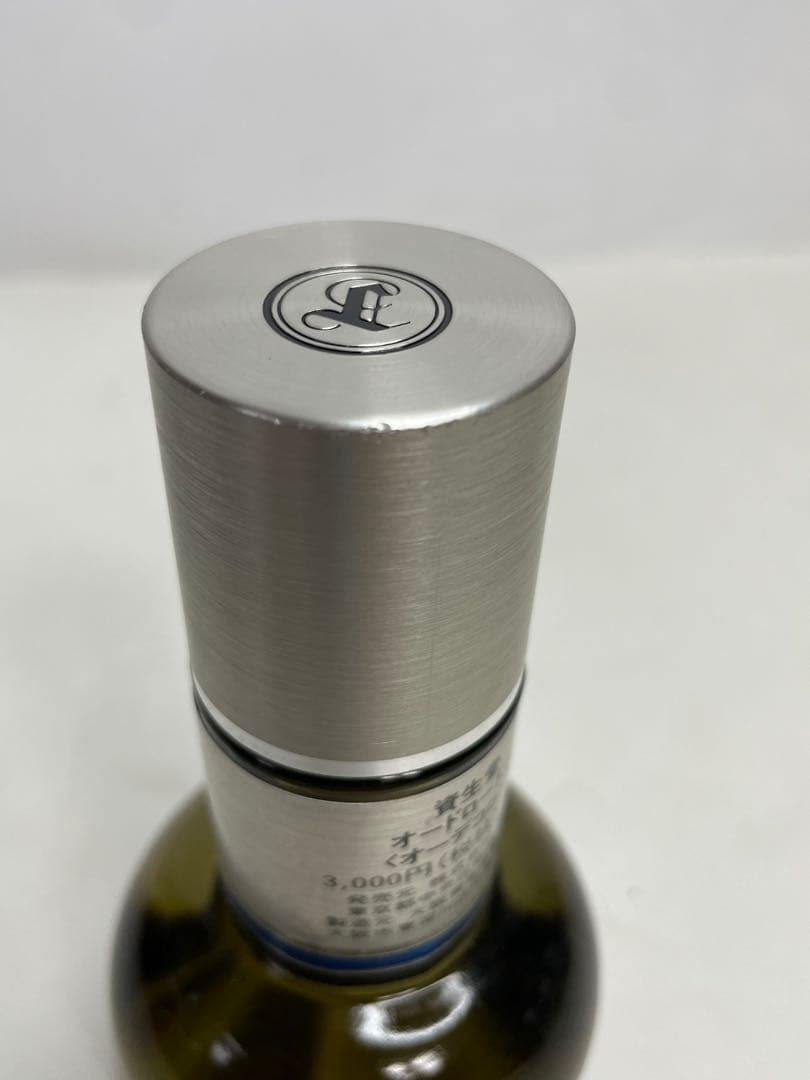 1. 超貴重 資生堂ヴィンテージ ロードス オードロードスオーデコロン120ml