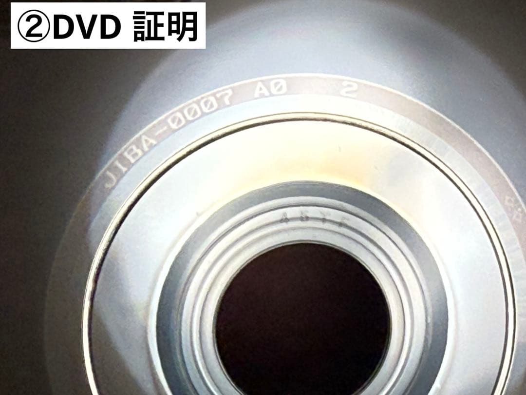 【正規品】 【外袋あり】 Man 素顔4 DVD