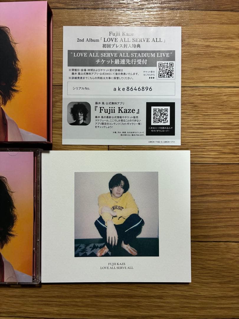 藤井風 LOVE ALL SERVE ALL 初回盤 初回限定盤 CD