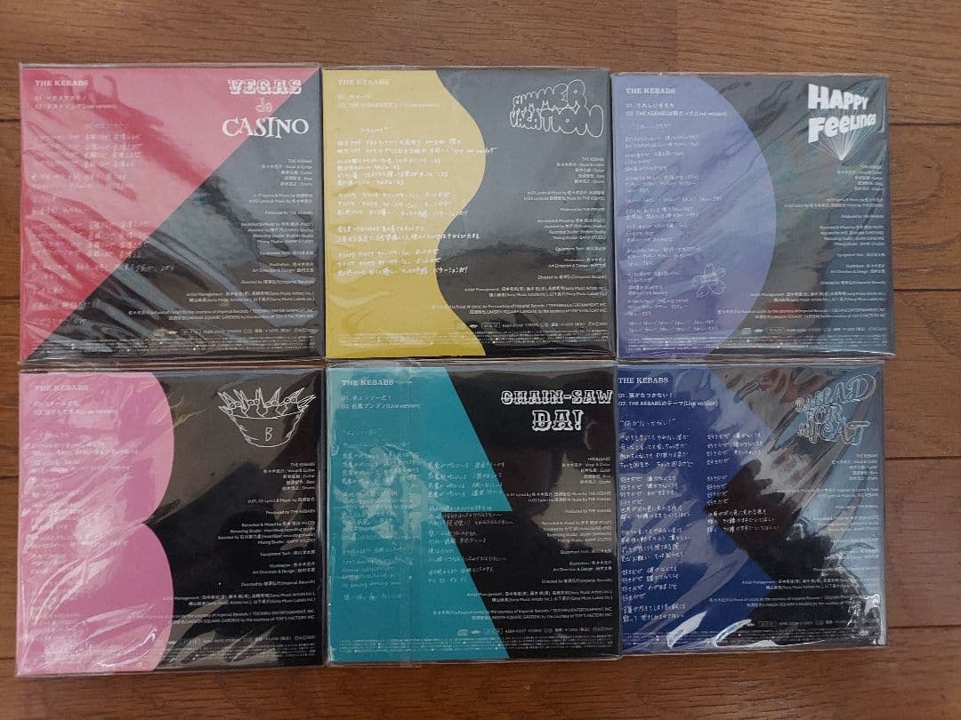 月刊THE KEBABS CD6枚セット