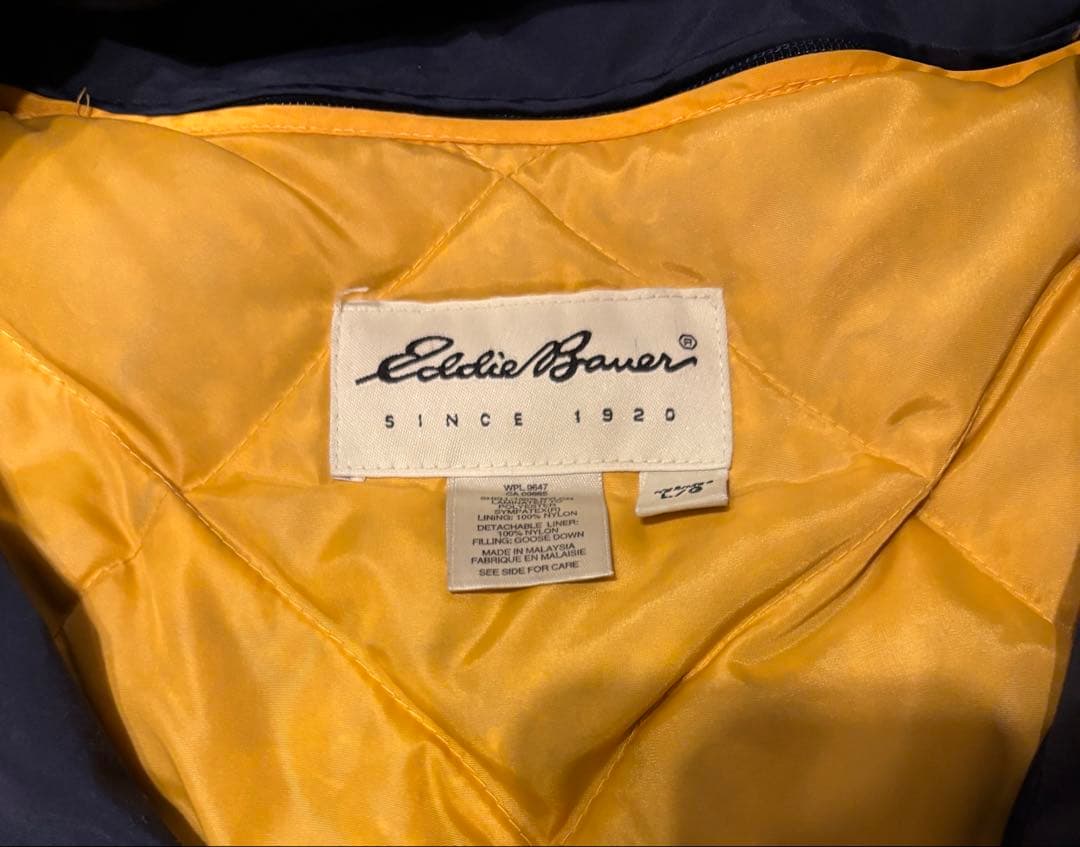 Eddie bouer m65 フィッシュテール　ダウン　アウトドア　ミリタリー