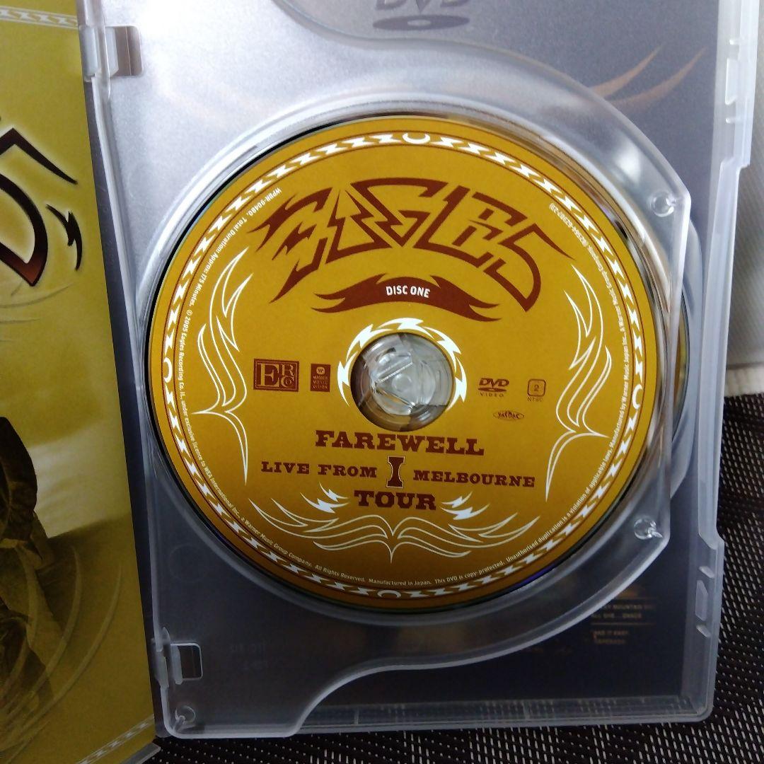 DVD「イーグルス/フェアウェルツアー ライヴ・フロム・メルボルン〈2枚組〉」