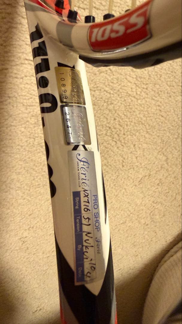 Wilson steam 105S テニスラケット