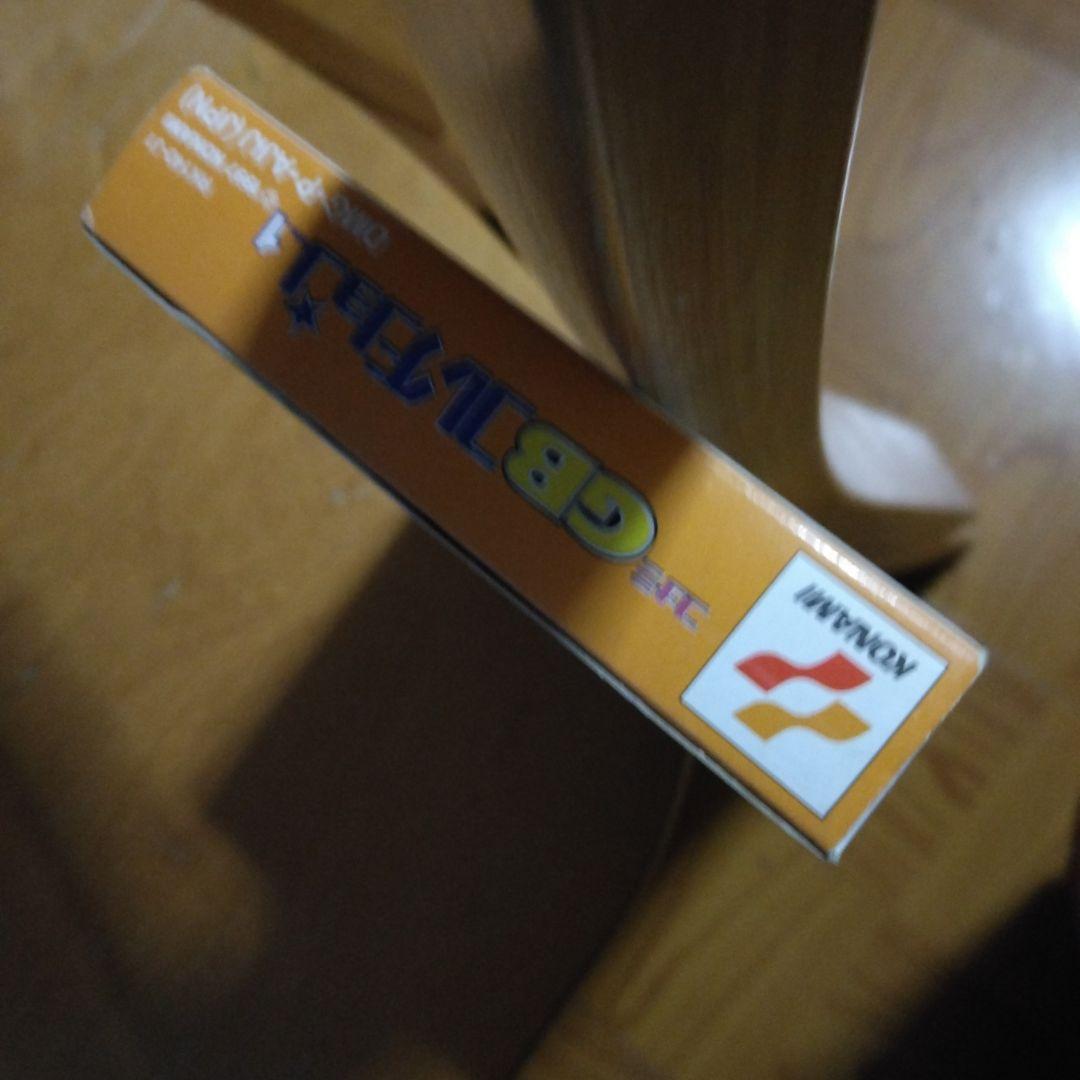 コナミGBコレクションVOL.1