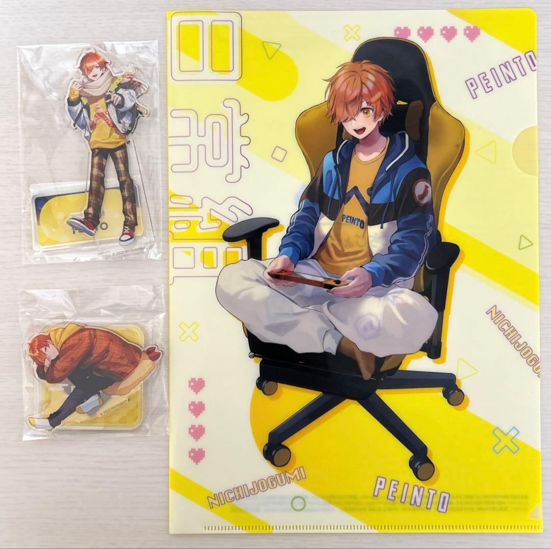 日常組　ぺいんと　グッズセット