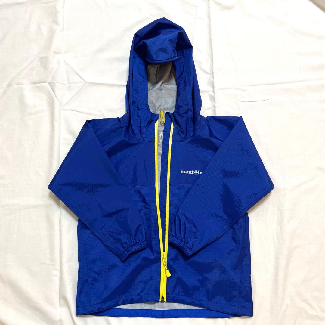 モンベル　レイントレッカー Kid's 110 上下セット　収納袋付き