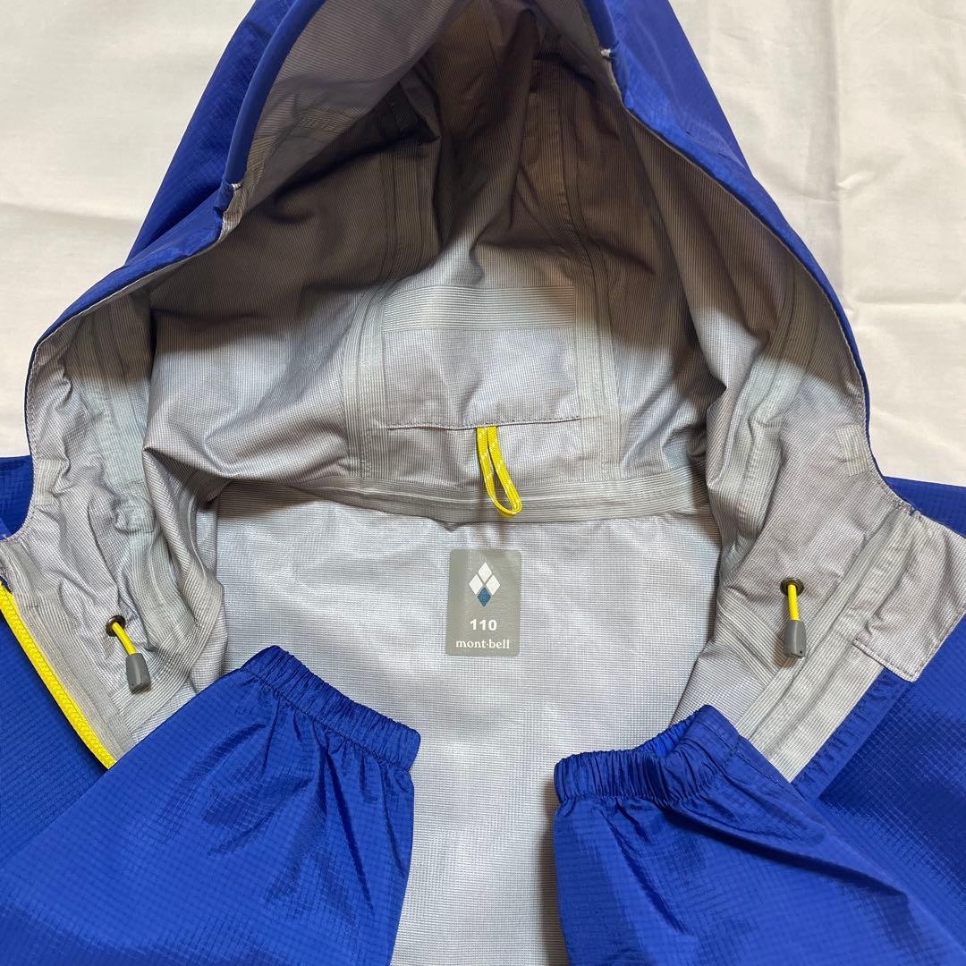 モンベル　レイントレッカー Kid's 110 上下セット　収納袋付き
