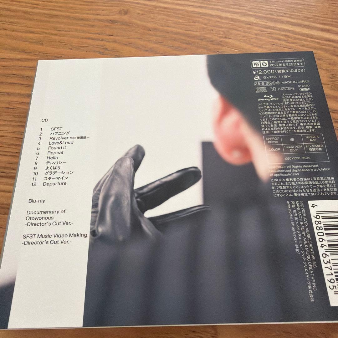 邦楽 claquepot Otowonous