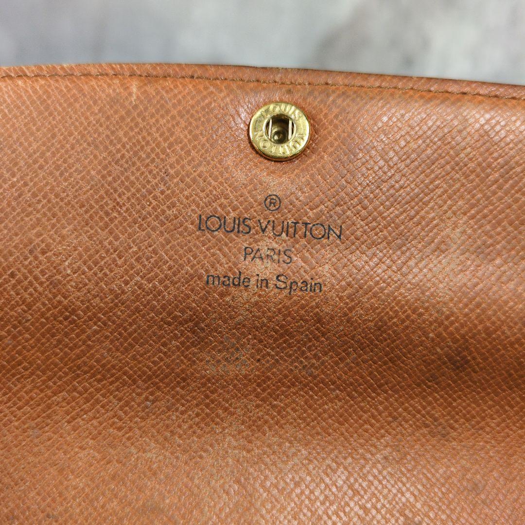 Louis Vuitton モノグラム ポルトフォイユサラ 二つ折り財布 旧品