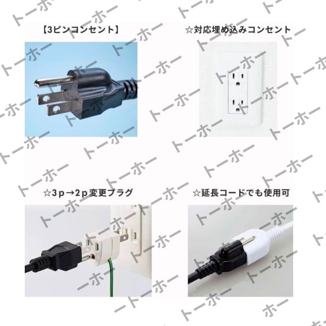 【 今だけ価格・特典付き 】ソフトクリームメーカー トリプルハンドル 業務用