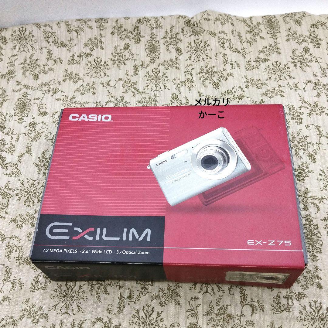 CASIO　デジカメ　EXILIM　EX-Z75　デジタルカメラ　平成レトロ