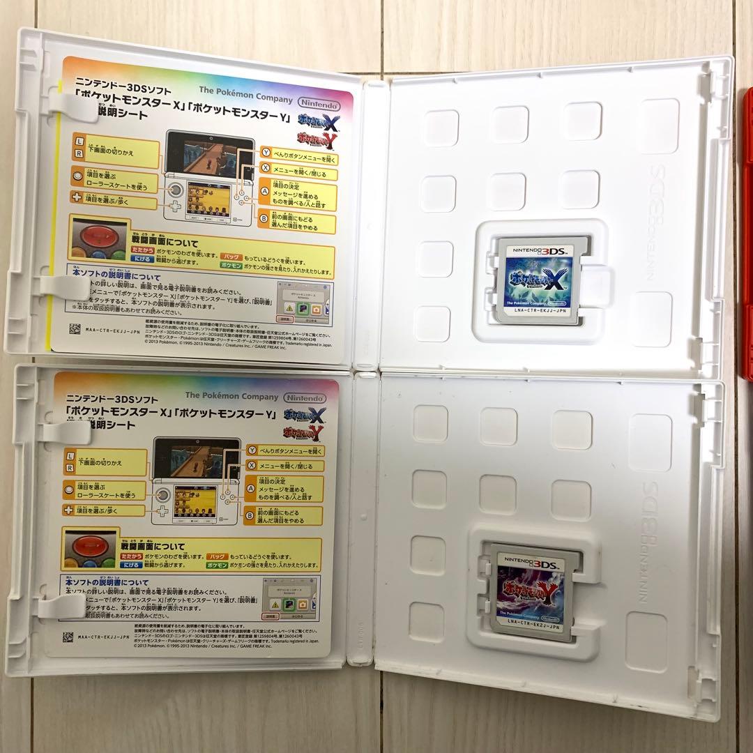 DS 3DSソフト ポケットモンスター ポケモン 25本