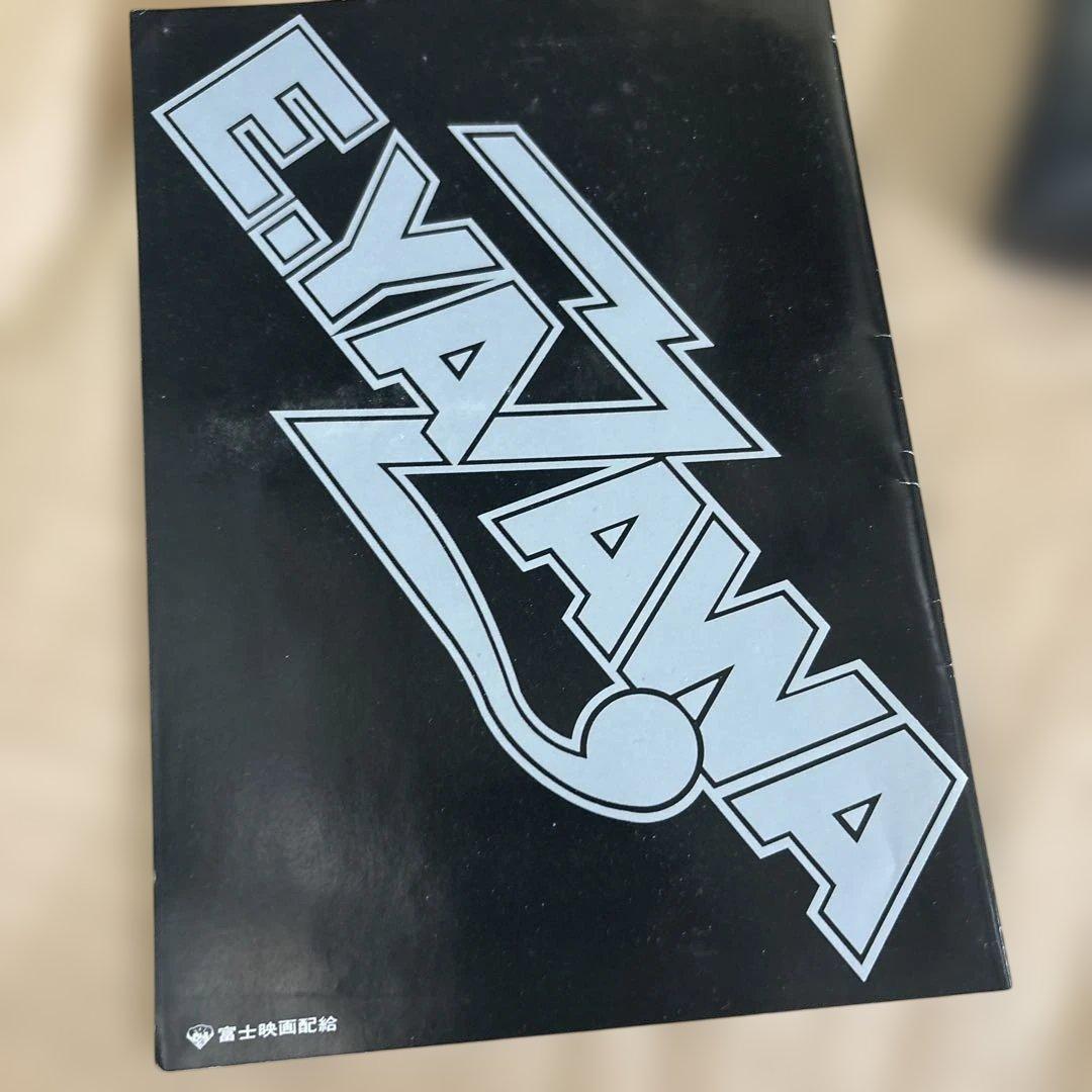 RUN&RUN 矢沢永吉 DVD