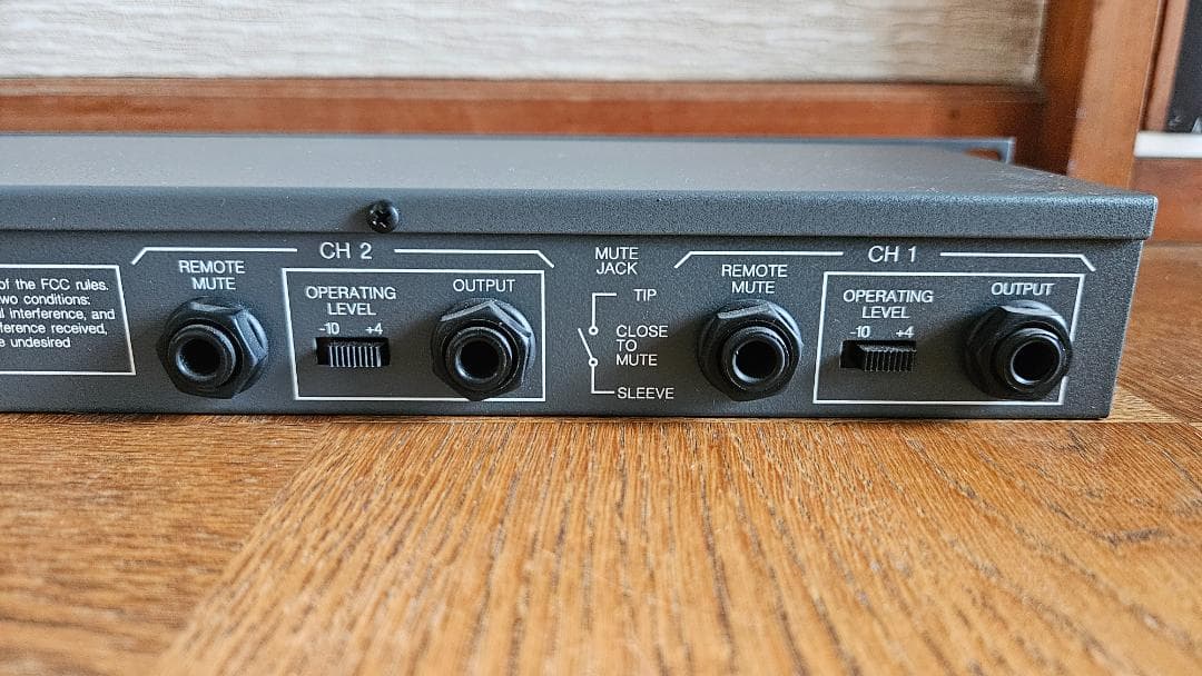 APHEX Model 107 2チャンネルマイクプリアンプ