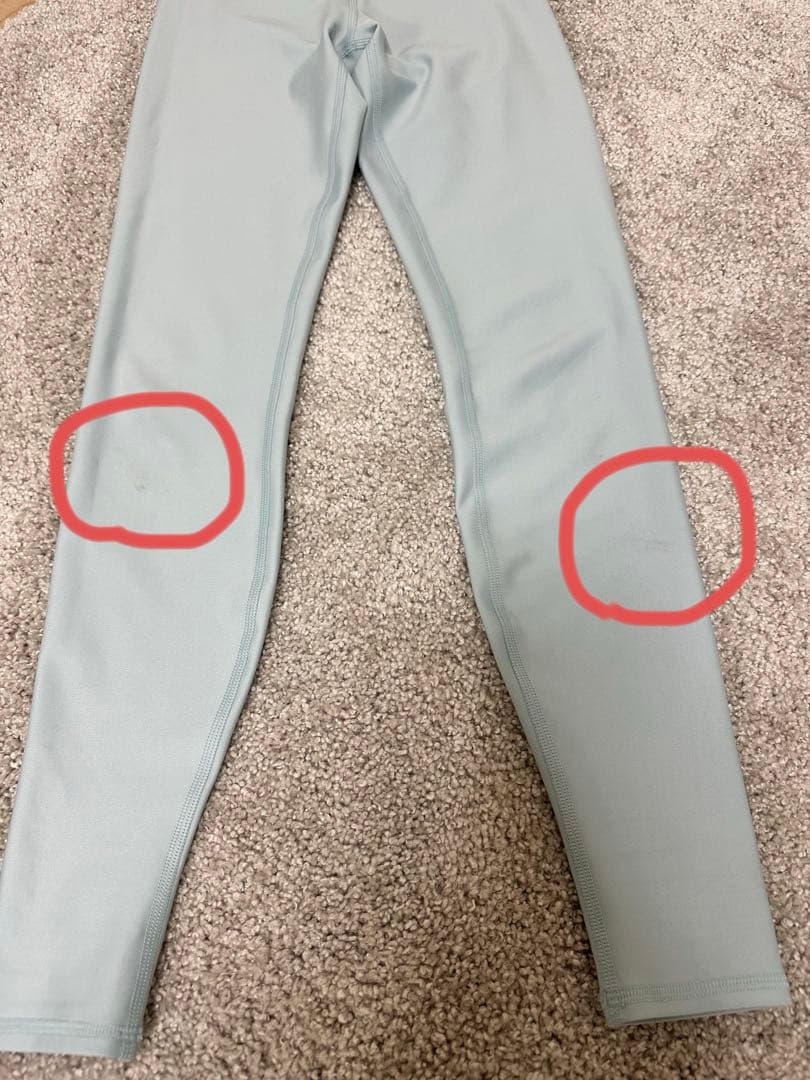 alo⭐︎ High-Waist Airlift Legging