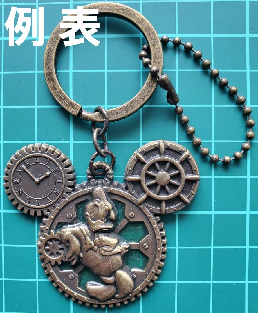 EB♠ ディズニー スチームパンク風 キーホルダー 31個 セット