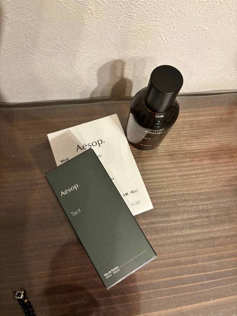 本日限定　Aesop Tacit 香水 50ml