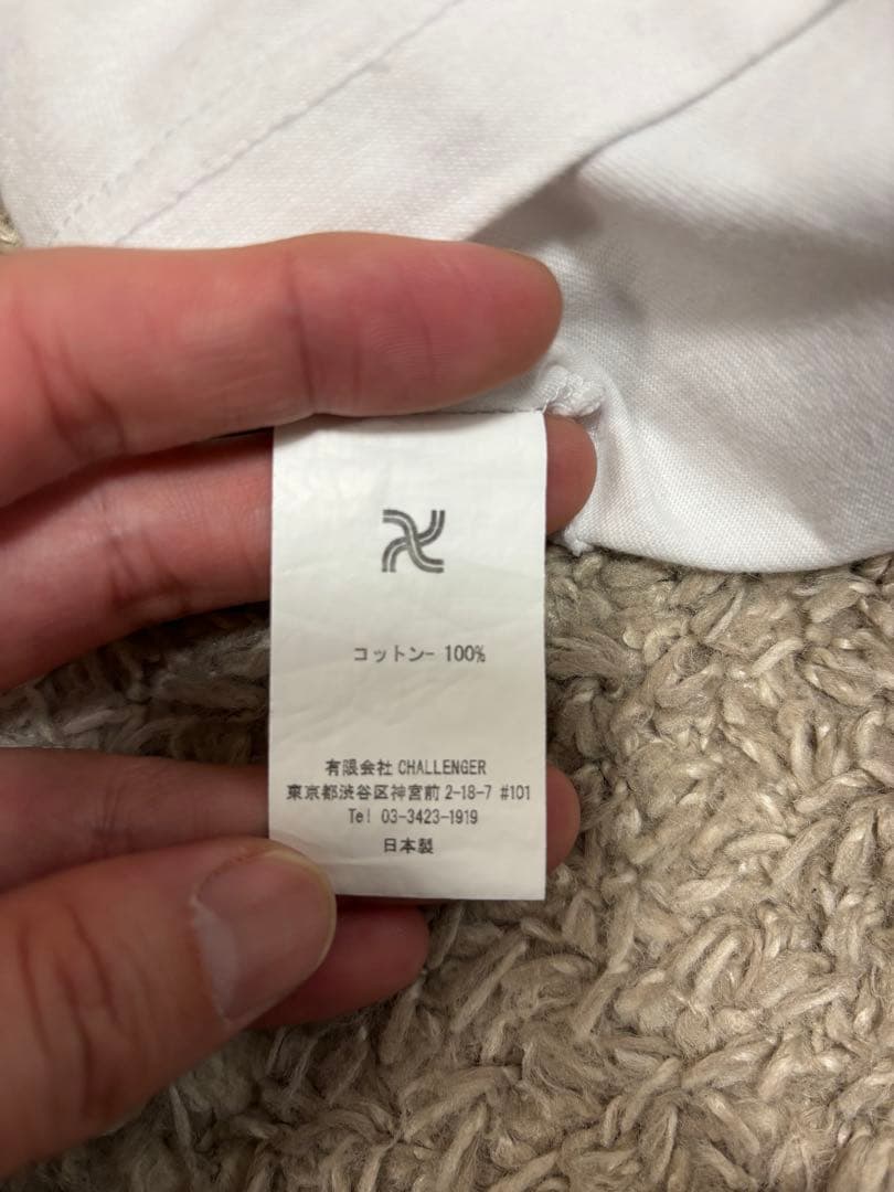ヨ*ク様 CHALLENGER RECORDS チャレンジャーTシャツ 白XLサ